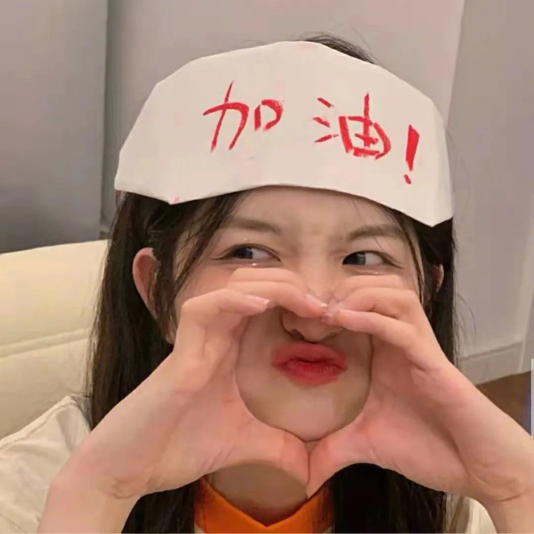 华语经典